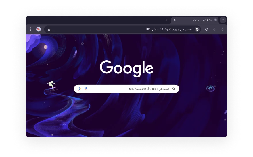 An abstract Chrome UI is surrounded by icons that represent categories for browser extensions. The icons represent Shopping, Entertainment, Tools, Art & Design, and Accessibility.