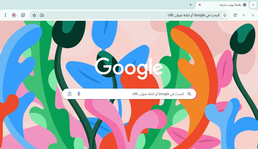 بفضل وضع 'توفير الذاكرة'، بإمكان المتصفّح توفير مساحة ذاكرة تصل إلى 148 ميغابايت.