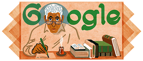 الذكرى 90 لميلاد عبد الرحمن منيف