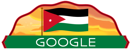 عيد استقلال الأردن 2024